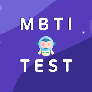 MBTI 검사(48문항) content thumbnail
