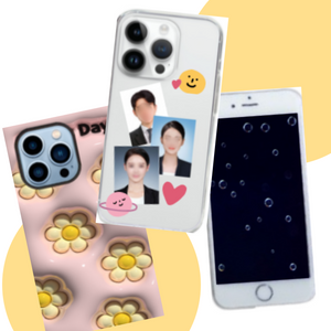폰꾸 스타일 테스트 content thumbnail